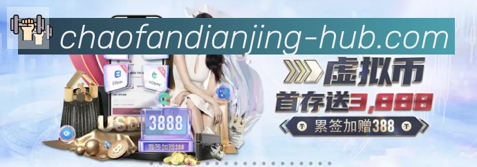 行业推荐
